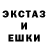 МЕТАДОН кристалл Black Quasar