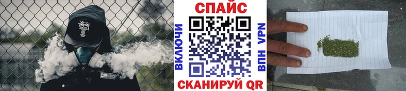 БУТИРАТ жидкий экстази  что такое   Верхний Тагил 
