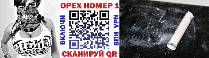 магазин  наркотиков  Верхний Тагил  Кокаин Эквадор 