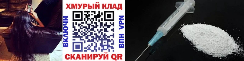 закладки  Верхний Тагил  ГЕРОИН афганец 