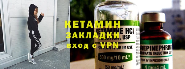 наркотики Аркадак