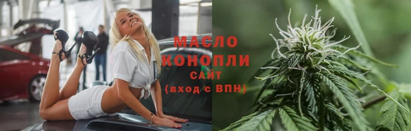 наркотики Аркадак