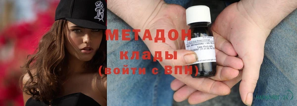 наркотики Аркадак