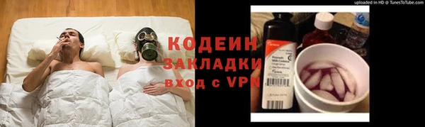 наркотики Аркадак