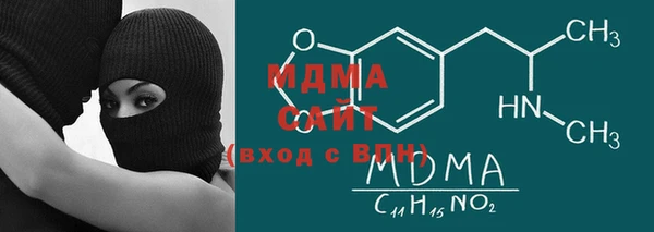 наркотики Аркадак