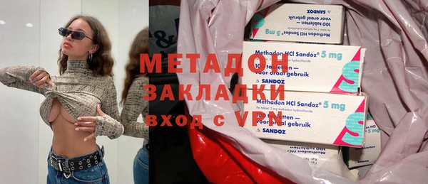 наркотики Аркадак