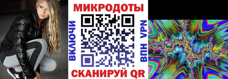 Псилоцибиновые грибы мицелий  купить   Верхний Тагил 