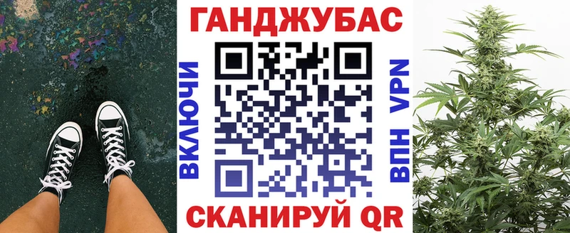 что такое наркотик  Верхний Тагил  МАРИХУАНА Ganja 